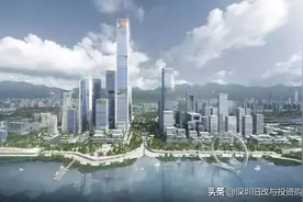 绿景集团南山白石洲旧改350万㎡巨无霸航母型600米地标综合体项目图片