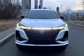 长安CS75PLUS，1.5T豪华版有劲油耗低，底盘扎实沉稳图片