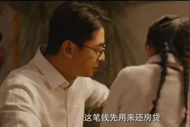 北辙南辕：一场蓄谋已久的“背叛”，彻底撕碎了全职太太的体面图片