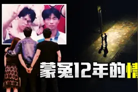 湘潭大学情杀案？罪犯是如何运用三角恋关系隐藏逃逸嫁祸他人的？图片