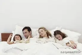 “妈妈，我想要和你一起睡”孩子的潜台词，你读懂了吗？图片