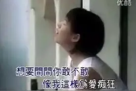 刘若英与黄磊纠缠许久为何最终仍是没有修成正果？图片
