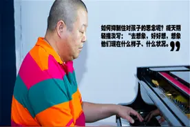 窦唯没有参加臧天朔葬礼，被骂无情无义，但他却偷偷做了这件事图片