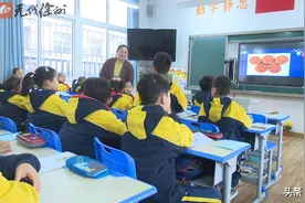 徐州中小学期末考试、寒假时间定了图片