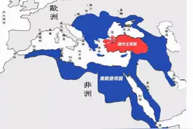 最新称号：国中哈士奇！进击俄罗斯，土耳其的“狠”没人能懂图片