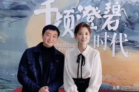 陇南：徽县网红达人单凯凯受邀到中央6套参加活动图片