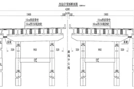 京台高速济南至泰安段改扩建工程——改扩建概况图片