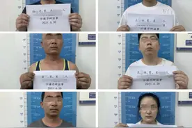 刑拘8人 三亚吉阳警方破获一起寻衅滋事案图片