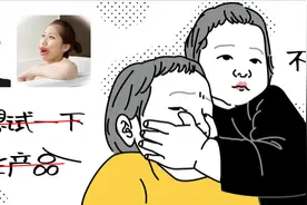 不一般的瘦脸单品，打开脑洞的智商税图片
