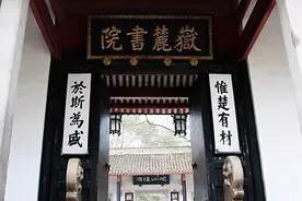 文化自信不等于文化标榜，“惟楚有材，于斯为盛”这么理解就对了图片