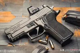 令人唏嘘，没投资大量裁员，著名武器公司西格绍尔德国工厂将关闭图片