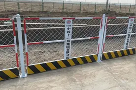临边护栏A雄安新区装配临边护栏A中铁十一局临边护栏图片