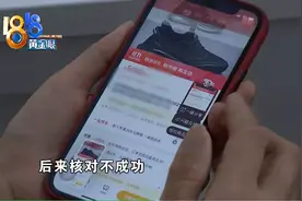 ​“小燕子”布置任务 这是什么“气氛”图片
