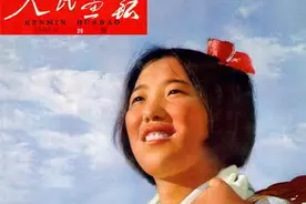 “女知青”邢燕子，主动下乡建设新农村，后来的结局如何？图片