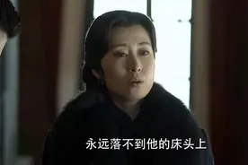 《伪装者》：虽然，明家人都只有两个字，但却很有深意图片