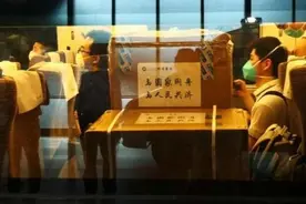 武汉援京医疗队70余人抵达，华科协和医院对口支援北京协和医院图片