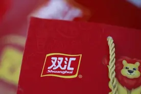 双汇父子战争背后：万隆高价采购美国猪肉谜局图片
