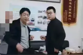父子相见不相认，却问君从何处来图片