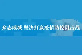 31个重症慢病病种全覆盖！武汉患者可去这些医院就医购药图片