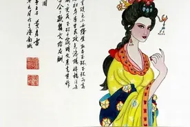 贵妃洗儿也有诗图片