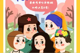你好，新同事！临沂高新区欢迎你的加入！图片