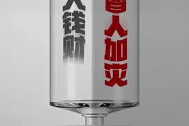 网红抽脂身亡，美丽的“故事”如何变成了事故？图片