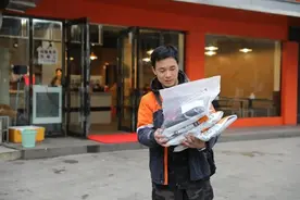 申通快递奖励五星快递员，近千名快递小哥瓜分200万元图片