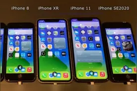 iOS14.5续航测试，7款iPhone实测对比，续航提升了图片