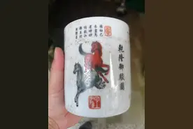这个乾隆笔筒怎样？图片