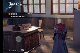 诚意溢出，仍需打磨——鬼泣巅峰之战测评图片