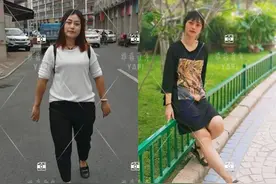 运动减重16斤，回头率涨了很多啊图片