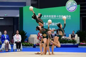视觉盛宴！艺术体操“奥运联合队”全运会首秀图片