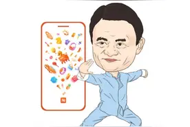 2020胡润百富榜发布：马云以近4000亿身价蝉联首富，马化腾第二图片