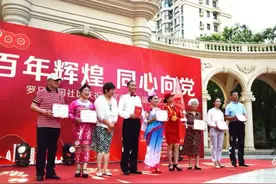 奋斗百年路 启航新征程｜八里庄街道各社区文艺汇演庆祝建党百年图片