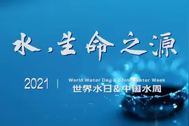 这，是一篇很“水”的推送！图片