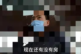 穷游伪人之～我勒个去，一通电话打回原形，一面镜子照回原形图片