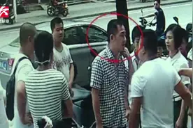 男子雇佣他人深夜公园持枪行凶，受害者竟是其“好友”？视频封面