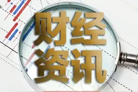 五大行8月25日起个人房贷批量转LPR定价，“房贷一族”该如何选择？图片