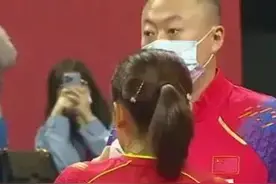 马琳，算不算刘诗雯生命中的贵人图片