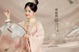 《庶女攻略》番外一（十）图片