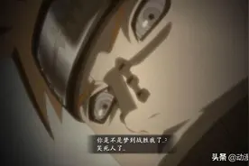 火影忍者：“晓”组织的诞生，蝎和角都的加入图片