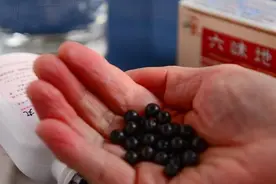 肾好的人大多都符合9个标准！想有效壮肾，不能只吃六味地黄丸图片
