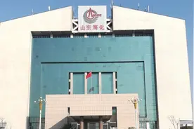 海化集团55%股权无偿划转 潍坊投资间接收购山东海化图片