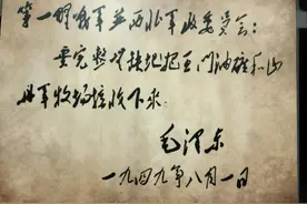 「玉门油田故事」中国石油第一师图片