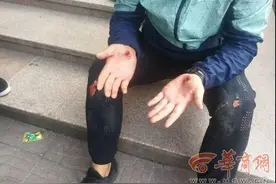 不顾摔伤，西安85后便衣队辅警二环边擒贼，稍晚一步后果不堪设想图片