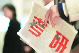 考研复试调剂包过，你信吗图片