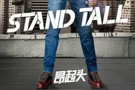 彭于晏牛仔私服街拍，衣品在线让人瞬间心动，真是飒到没边图片