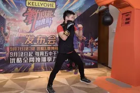 《拳力以赴的我们》综艺节目中姚琛的表现令张绍刚都震惊了图片
