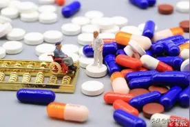 基本药物和非基本药物有什么区别？图片