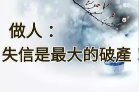 被执行人的银行账户一定会被冻结吗图片